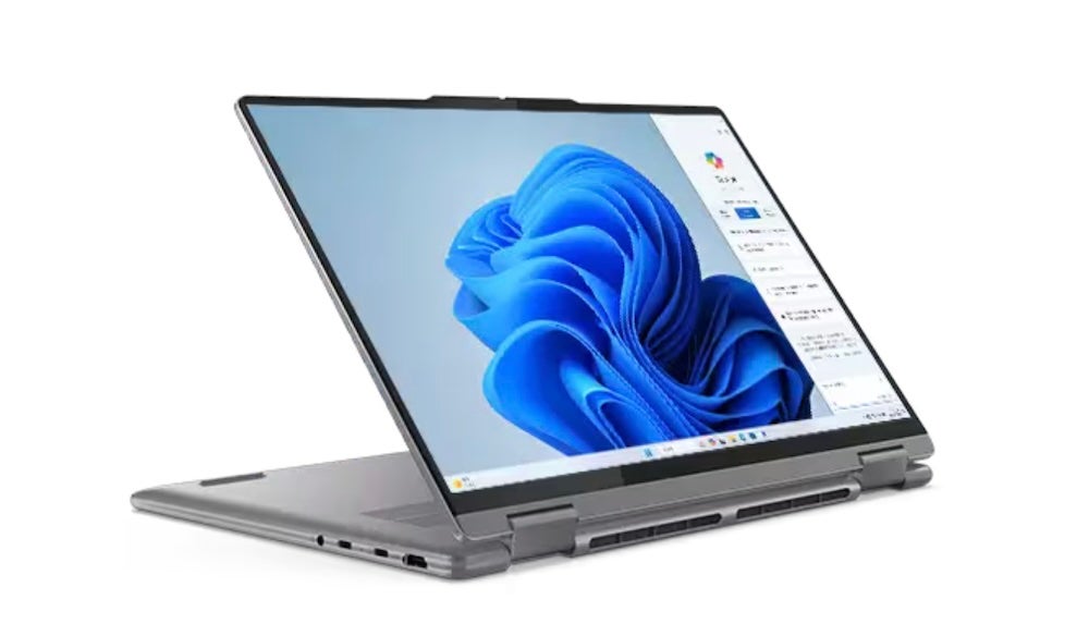 Lenovo Yoga 14